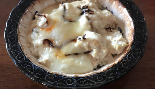 豆腐と卵とチーズのグラタン風