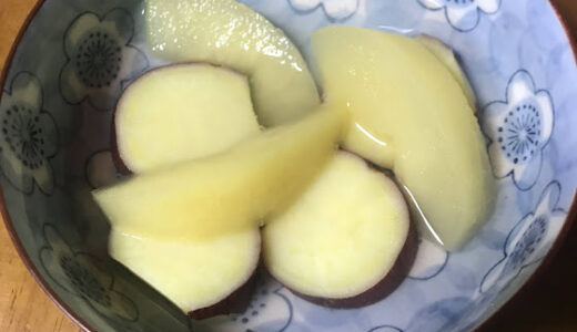 冬野菜全開　さつまいもとりんごのレモン煮