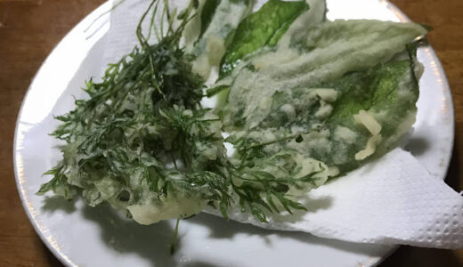 菊いもの葉と人参の間引き菜の天ぷら
