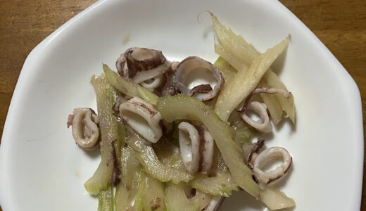 セロリとイカの中華炒め